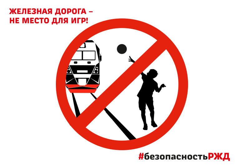 Заставка.